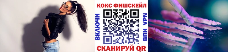 Cocaine 99%  Урень 