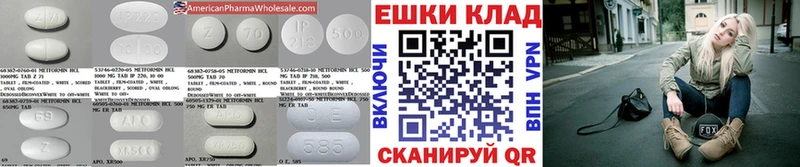 ЭКСТАЗИ Philipp Plein  Урень 