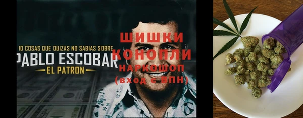 таблы Абаза