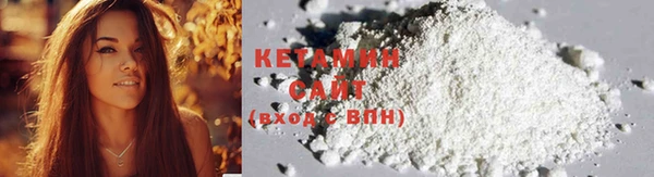 гидра Абинск
