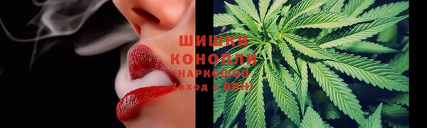 экстази Абдулино