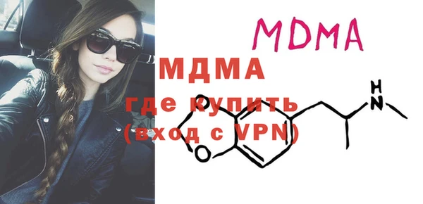 каннабис Михайлов
