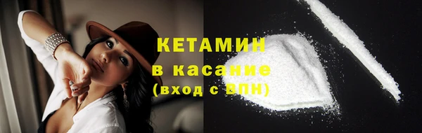 таблы Абаза