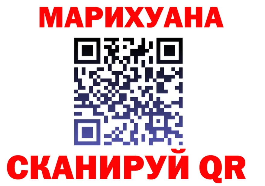 A PVP СК зеркало дарк нет KRAKEN Урень