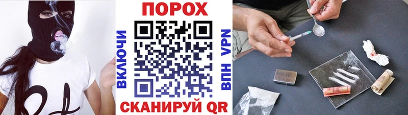 МЕТАМФЕТАМИН пудра  как найти закладки  Урень 